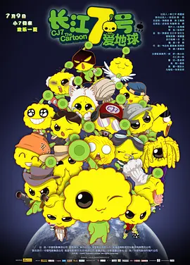 亚洲视频中文字幕在线