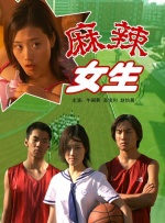 第四色激情网